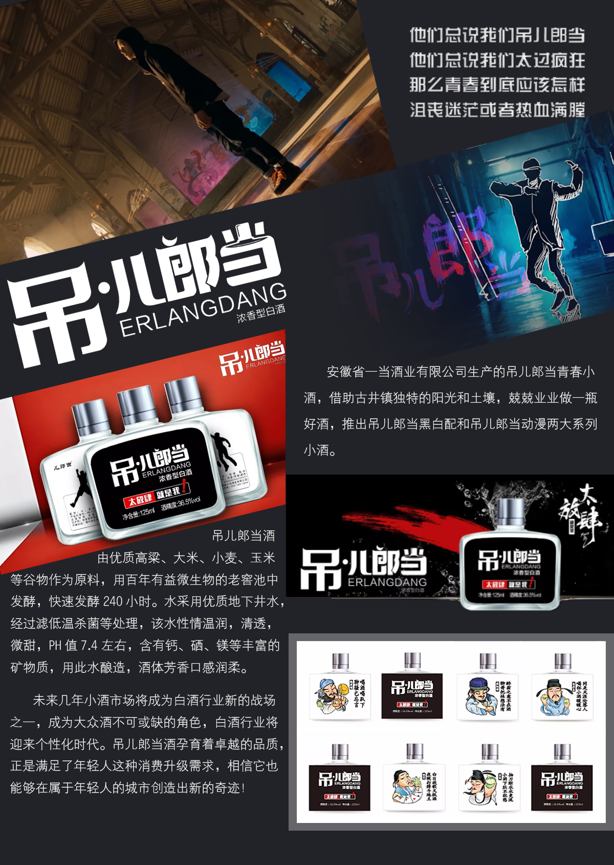 &#20061;&#24030;&#32593;&#39029;&#29256;&#45;&#20061;&#24030;&#40;&#20013;&#22269;&#41;&#95;&#20061;&#24030;&#40;&#20013;&#22269;&#41;
